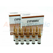 Cypionax, 1 box, 10 ampoules, 2ml, 100 mg/ml.. https://sterohub.com/shop/19/Cypionax_BR-180x180-product_list.jpg